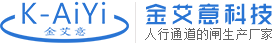 武漢鴻鐳激光科技有限公司